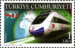 70th Anniversary of the Ministry of Transport and Communication