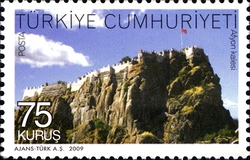 The Castles - Afyon Castle