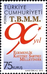 90th Anniversary of the Inauguration of T.B.M.M.