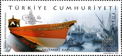 The Sultan's Boats