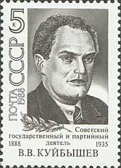 Birth Centenary of V.V.Kuibyshev.