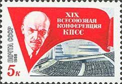 XIX Conference of Communist Party of USSR.