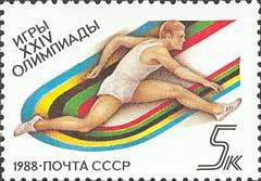 Hurdling
