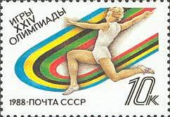 Long jumping