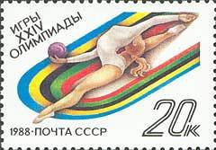 Gymnastics