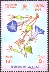 Stamp, Wild Flowers in Oman - Ipomoea nil, Oman,  