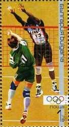Olympic Games Beijing 2008