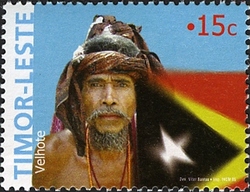30th Anniversary of Independence