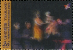 Thailand Philatelic Exhibition 2009 - Lenticular