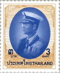 Stamp, Definitive King (9th Series), Thailand,  