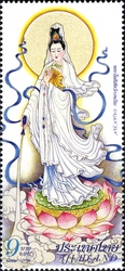 Stamp, Guan Yin, Thailand,  