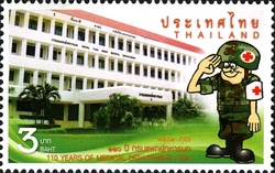 110 Years of Medical Department. RTA