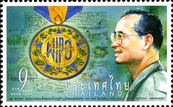 His Majesty King Bhumibol Adulyadej's 82nd Birthday