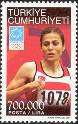 Games of the XVIII Olympiad in Athens