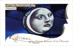 Stamp, Works of Fine Art - Stained glass windows, France,  