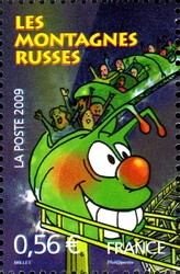 Fun Fair