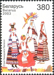 Belorussian National clothes - Costumes of West Polesye region