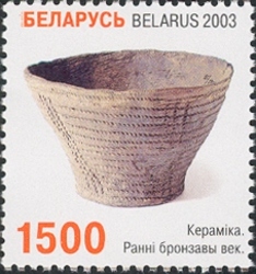 National Museum of History and Culture - Ceramics