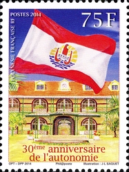 30th Anniversary of the Self-Governing Status
