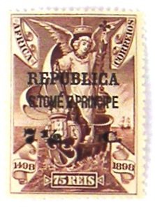 Archangel Raphael - Patron of the fleet