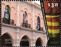 Stamp, Mercosur - National Architecture - Facade of the High Mountain Archaeological Museum, Argentina,  