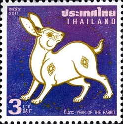 Zodiac stamp - Year of the Rabbit