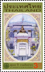 100th Anniversary of the Fine Arts Department