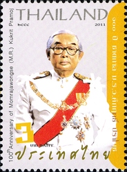 Stamp, 100th Anniversary of Momrajawongse (M.R.) Kukrit Pramoj, Thailand,  