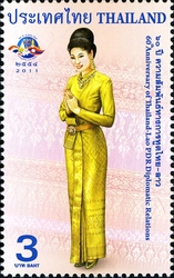 60th Anniversary of Thailand-Lao PDR Diplomatic Relations