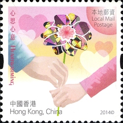 Heartwarming - Love and Care