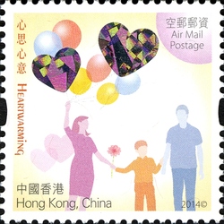 Heartwarming - Love and Care