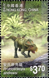 Chinese Dinosaurs
