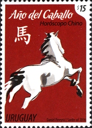 Chinese Horoscope - Year of the Horse