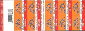 Booklet, CoBrA Self-adhesive Booklet, Belgium,  , Art