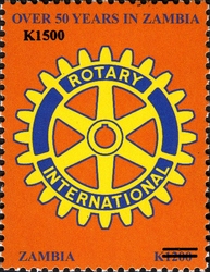 Rotary International overprint