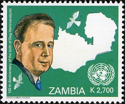 Stamp, 100th anniversary of birth of Dag Hammarskjold, Zambia,  
