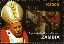 Pope John Paul II - 1920-2005