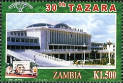 Stamp, 30th Anniversary of Tazara, Zambia,  