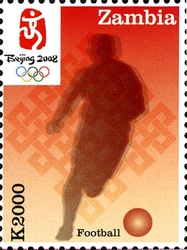 Stamp, Olympic Games Beijing 2008, Zambia,  