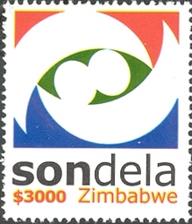 Environment - Sondela