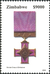 Stamp, Medals of Zimbabwe - Bronze Cross of Zimbabwe, Zimbabwe,  