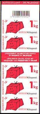 Parcel Post Stamp: Booklet 5 Kilopost-stamps
