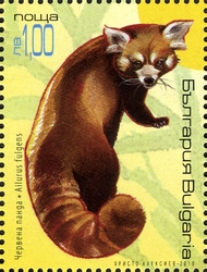 Stamp, Pandas, Bulgaria,  