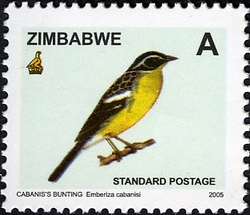 Stamp, 6th Definitive series - Cabanis's Bunting, Zimbabwe,  