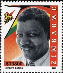 Stamp, Heroes 1 - Herbert Chitepo, Zimbabwe,  
