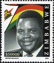 Stamp, Heroes 1 - Moven Mahachi, Zimbabwe,  