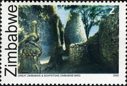 World Heritage Sites - Great Zimbabwe and Soapstone  Zimbabwe Bird