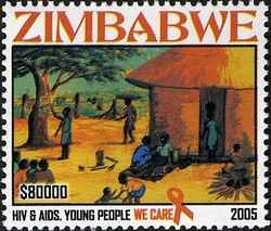 HIV Aids - Young People  - We Care