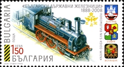 120 Years of Orient Express