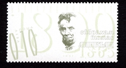 Anniversaries of Famous Personalities - Abraham Lincoln